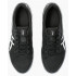 Волейбольная обувь Asics Gel Rocket 11