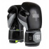 Боксерские перчатки Clinch Contender Black