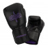 Боксерские перчатки Clinch Undefeated Black