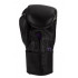 Боксерские перчатки Clinch Undefeated Black