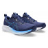 Беговая обувь Asics Gel Pulse 16