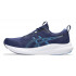 Беговая обувь Asics Gel Pulse 16