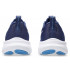 Беговая обувь Asics Gel Pulse 16