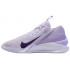 Баскетбольная обувь Nike G.T. Jump Academy