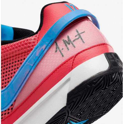 Баскетбольная обувь Nike JA1
