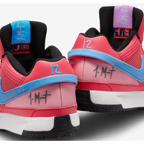 Баскетбольная обувь Nike JA1