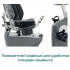 Велотренажер реабилитационный SPIRIT LR220