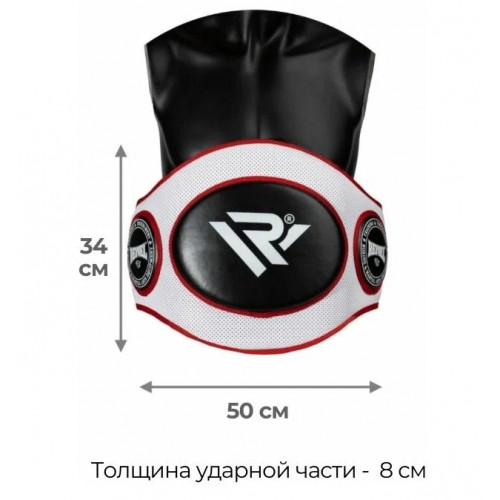 Тренерская защита брюшного пресса Reyvel