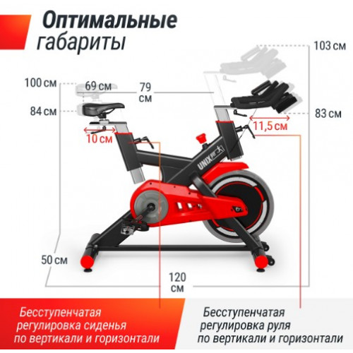 Велотренажер спин-байк UNIX Fit SB-500 Black
