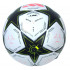 Мяч футбольный Adidas UCL League Box