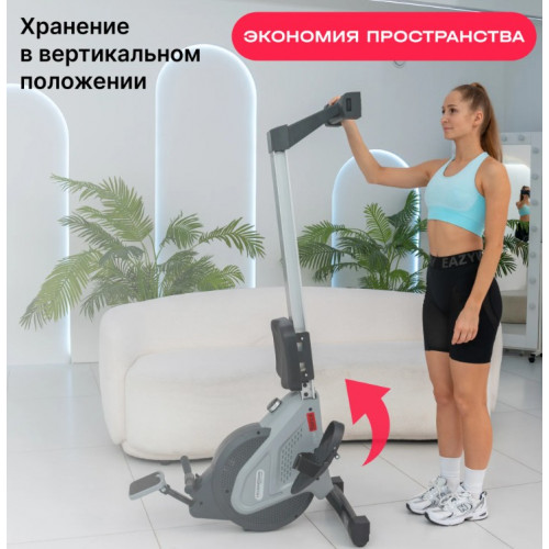 Гребной тренажер Svensson Body Labs Row Force