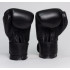 Боксерские перчатки No Name Leather Black