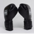 Боксерские перчатки No Name Leather Black