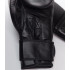Боксерские перчатки No Name Leather Black
