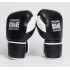 Боксерские перчатки No Name Leather Black White
