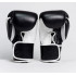 Боксерские перчатки No Name Leather Black White