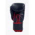 Боксерские перчатки No Name Black Red