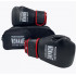 Боксерские перчатки No Name Black Red