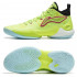 Баскетбольная обувь Li-Ning Yushuai 18 ABAU087-2
