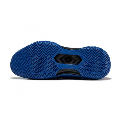 Баскетбольная обувь Li-Ning Jie Ao Low