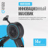 Гребной тренажер Oxygen Fitness RW700 PRO