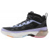 Баскетбольная обувь Jordan 37 GS Dongdan