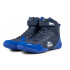Боксерки Lonsdale Rufford Blue