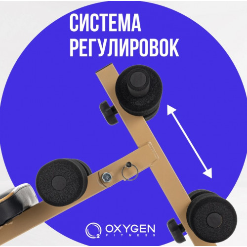 Скамья для пресса Oxygen Fitness Moran 