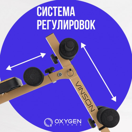 Скамья для пресса Oxygen Fitness Vinson