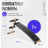 Скамья для пресса Oxygen Fitness Vinson