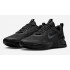 Обувь для фитнеса Nike Max Alpha Trainer 5