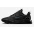 Обувь для фитнеса Nike Max Alpha Trainer 5