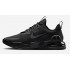 Обувь для фитнеса Nike Max Alpha Trainer 5