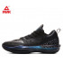 Баскетбольная обувь Peak Big Triangle 3 Black 