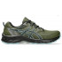 Беговая обувь Asics Gel-Venture 9