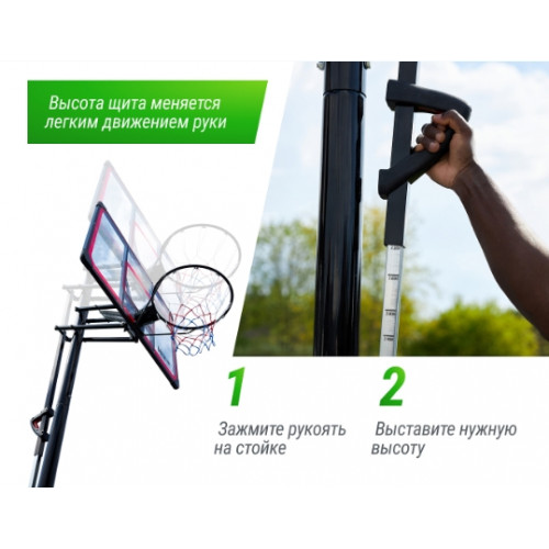 Баскетбольная стойка UNIX Line B-Stand-PC 48"x32" R45 H230-305 см