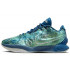 Баскетбольная обувь Nike Lebron 21 Abalone