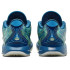 Баскетбольная обувь Nike Lebron 21 Abalone