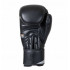Боксерские перчатки Clinch Olimp Black