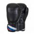 Боксерские перчатки Clinch Olimp Black
