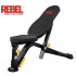 Скамья универсальная Rebel B6
