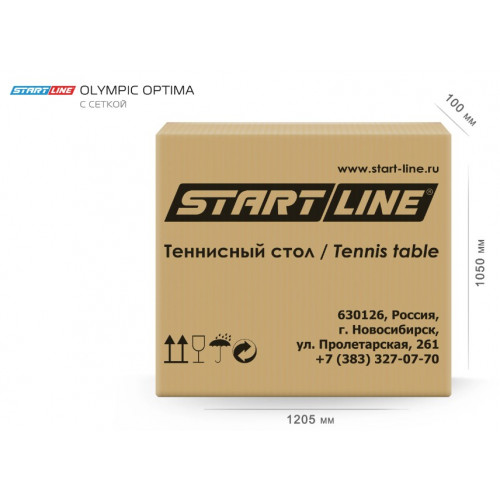 Теннисный стол Start Line Olympic Optima Green