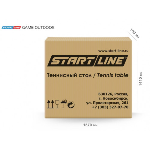 Теннисный стол Start Line Game Outdoor Blue
